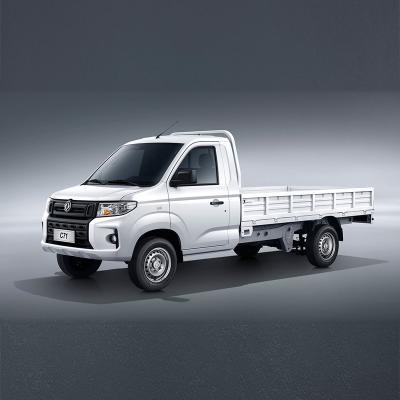 China DFSK C71 2.0 L / 1.6 L 105 kw / 90 kw engine 3.2 meter cargo length left hand drive small mini utility truck for sale 5335*1785*2025 for sale