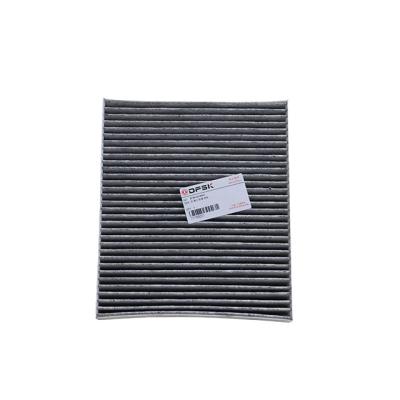 China SERES 5 AUTO Spare Parts Seres 5 Chinese Auto Air Filter Spare Parts for sale