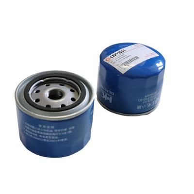 China SERES 3 Auto Spare Parts Goods In Oil Filter Common Spare Parts Seres 3 Auto Car Parts New Energy Vehicle for sale