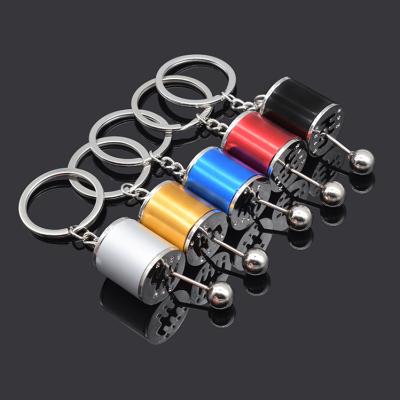 China For Gear Promotional Manual Clutch Car Key Chain Custom Gear Head Brake Disc Metal Key Chain for sale