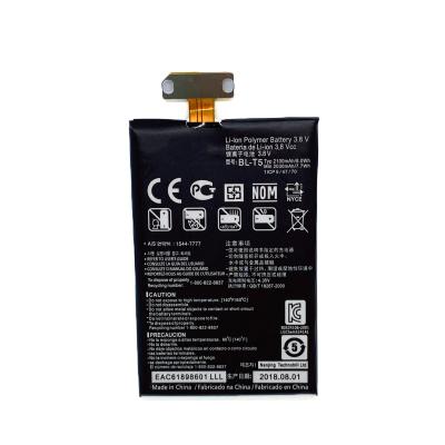 China Mobile Phone Digital Battery Connection 4 E975 E973 F180 E960 E970 LS970 BL-T5 Mobile Phone Battery For LG BL-T16 BL-T19 BL-T49 BL-T44 Battery for sale