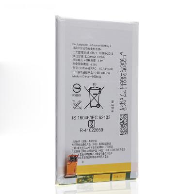 China Hot Selling Mobile Phone Li-ion Phone Battery For Sony Xperia E4G E4 Dual LIS1574ERPC HSPA E2124 E2114 E2105 E2115 for sale