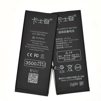 China Genuine Cell Phone Factory OEM Phone Batteries For iphone 5s 6s 7 plus Original 8 X Battery iphone battery for sale