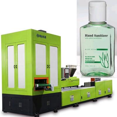 China Full Automatic Pet Bottle Stretch Vertical Injection Plastic Blow Molding Machine for sale