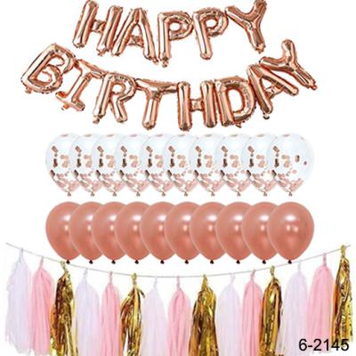 China Two Years Birthday Party Ideas New Product Happy Birthday Banner 2018 Birthday Party Supplies Set With Paper Tassel for sale