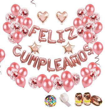 China Birthday Party Decorations Birthday Party Supplies Feliz Cumpleanos Spanish Happy Birthday Balloon Kits Birthday Party Set for sale