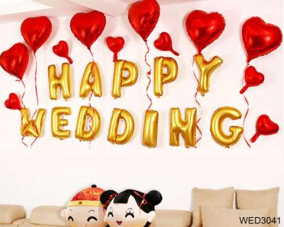 China Party Decoration Wedding Sweet Balloons Set Aluminum Foil Balloon Helium Balloons For Wedding Decoration for sale