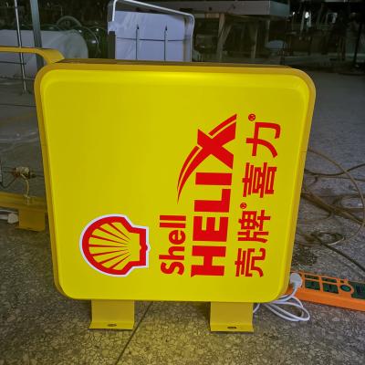 China outdoor store sign 3d led advertising light box portable light box advertising vacuum forming light box customize for sale