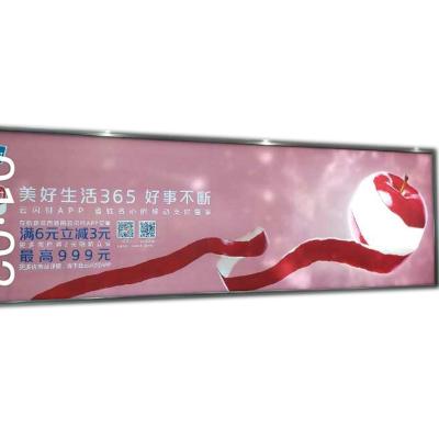 China Indoor or oudoor used wall mounted single side led fabric light box poster fabric backlit flashing light box for advertising for sale