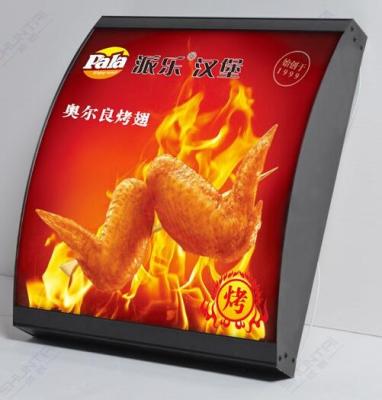 China Hot Sale Outdoor Custom Single Side Thin Image Shopping Mall Display Led Light Box Menu Board For Restaurant for sale