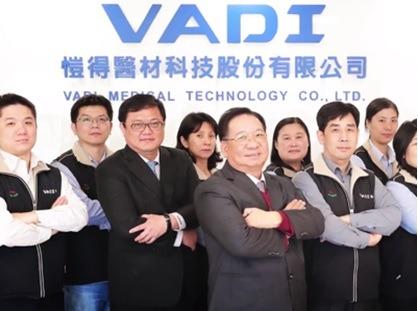 Verified China supplier - VADI MEDICAL TECHNOLOGY CO., LTD.