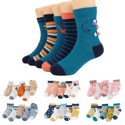 China Boy 5 Pairs Children's Socks Spring New Summer Girl/Boy Knocks Baby Newborn Pure Cartoon Cotton Breathable Kids Socks for sale