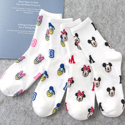 China Girls 100% cotton thongs cartoon shorts cute animal thongs new pure cotton girl socks summer funny boat socks for sale