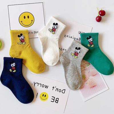 China Ventilation 5 Pairs/Lot Baby Boy Children's Cotton Cartoon Anti-Skid Ship's Socks For Boys Girl Floor Kid Low Cut Sock Grips Four-Season for sale