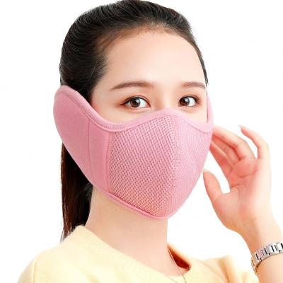 China Breathable Women Men Breathable Women Mask Winter Outdoor Cycling Gear Resist Cold Protect Face Ear Hearing Protection Warm Mask for sale