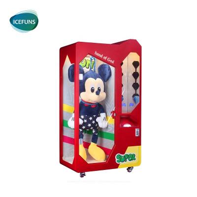 China Amusement center factory direct to supply god prize vending machine main game machine professional hand for sale