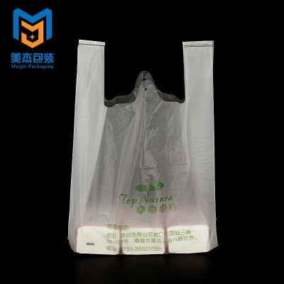 China Wholesale 100% Biodegradable Singlet Bag Eco Friendly Biodegradable Plastic Shopping Bag With Logo Printed Degradable Plastic Grocery Bag for sale