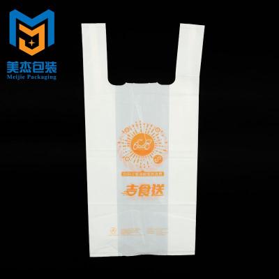 China Crash Resistance Color Printing Double Restaurant Take Out PO Logo T-shirt Customized Plastic Bag for sale