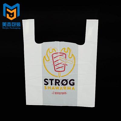 China Eco Friendly Compostable Custom Print Shatterproof Food Plastic Bag Biodegradable Pouch Wholesale for sale