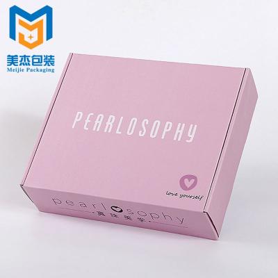 China Recyclable Custom Cuboid Recycled Logo Printed Pink Luxury Corrugated Folding Kraft Paper Packaging Box for sale