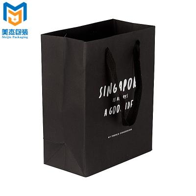 China Recyclable China Manufactures Luxury Custom Paper Bag Logo Printed Cardboard Paper Bag for sale