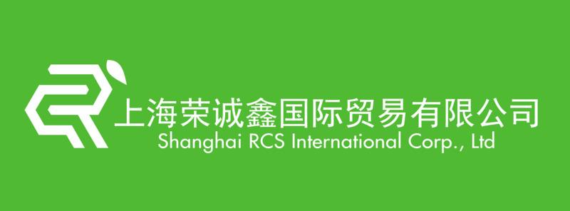 Verified China supplier - Shanghai Rongchen Xin International Trade Co., Ltd.