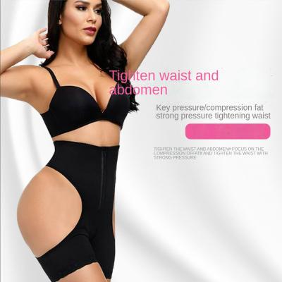 China Faja Breathable High Waist Bodyshaper Plus Size Shapewear Pants Butt Lifter Hip Padded Panties for sale