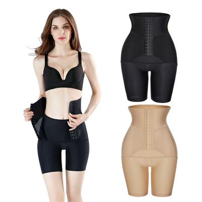 China Women Bodyshaper Faja Breathable Seamless Panties High Waist Bodyshaper Bodyshaper for sale