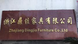 Verified China supplier - Zhejiang Dingjia Furniture Co., Ltd.