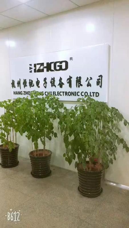 Verified China supplier - Hangzhou Hengchi Electronic Equipments Co., Ltd.