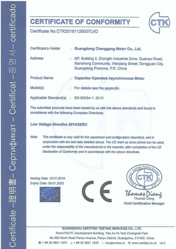 CE - Shenzhen Diwager Technology Co., Ltd.