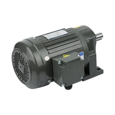 China CHENGGANG 0.2KW small reduction gearbox motor horizontal asynchronous motor with brake AC motor with reducer E-750-15-SB for sale