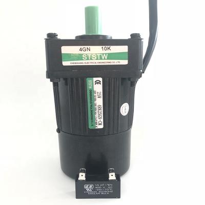 China AC Motor Single Phase 25W 220v 50rpm With Magnetic Brake 4RK25GN-cm for sale