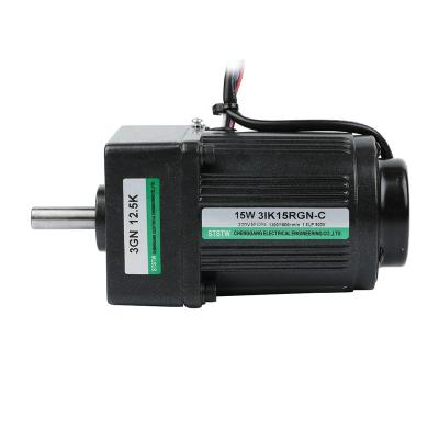 China 2019 new products fashionable induction motor 3IK15RGN-C low speed control motor for sale