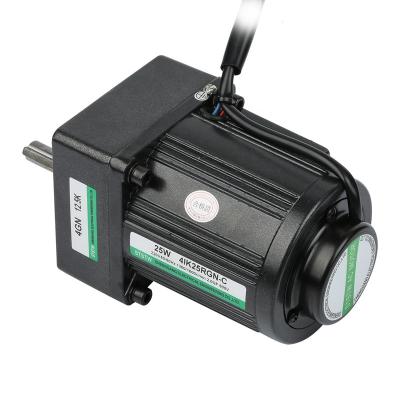 China Competitive price with high quality AC motor with speed controller 4IK25RGN-C for sale