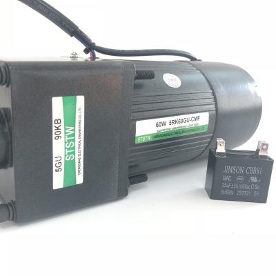 China 60w 3phase 110volt 220volt low rpm AC speed motor with fan 5RK60GU-CMF 5RK60GU-CMF for sale