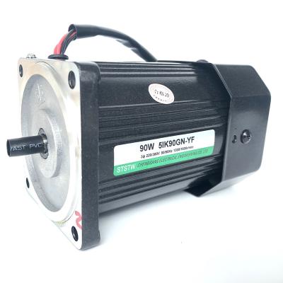 China 90W 5IK90GN-YF Small Speed ​​Motor Three Phase Electric AC Motor for sale