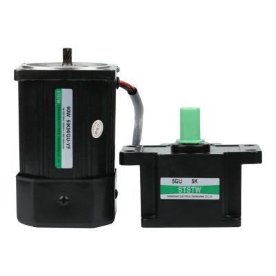 China CHENGGANG 90W AC Gear Motor Reversible Reduction Motor with 5IK90GN-YF Gearbox for sale