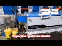 fast speed copper rod breakdown machine with annealer for electric wire