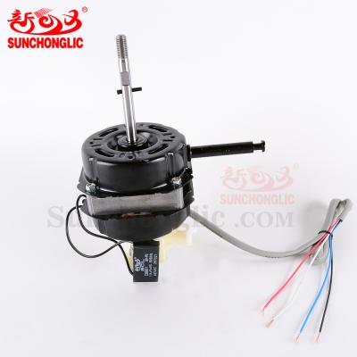 China Table Fan Sunchonglic Motors 18 Inch 60w 220v AC Coil Table Fan Motor Aluminum for sale