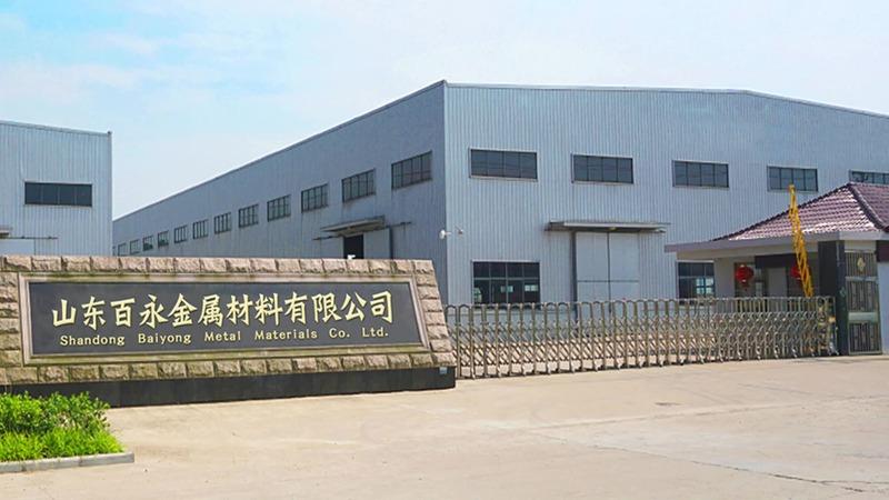 Verified China supplier - Shandong Baiyong Metal Materials Co., Ltd.