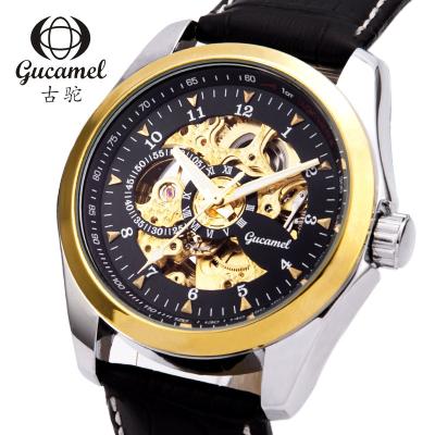 China Gucamel Fashion Business Watch Cavity Waterproof Hot Automatic Mechanical Watch for sale