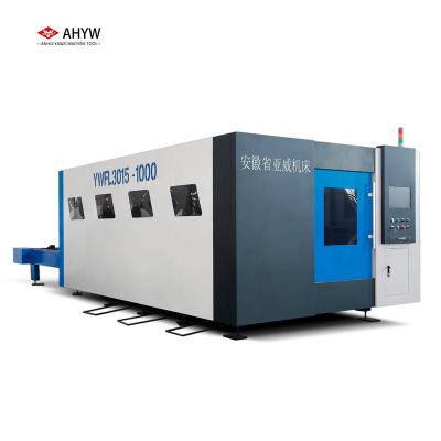 China Industrial Laser CUT 3015 Fiber Laser Cutter With Cover Device for sale