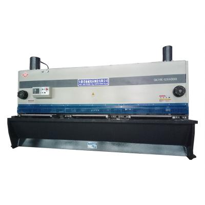 China Garment Shops Heavy Duty Guillotine Shear Slitter Model QC11K 16X6000 for sale