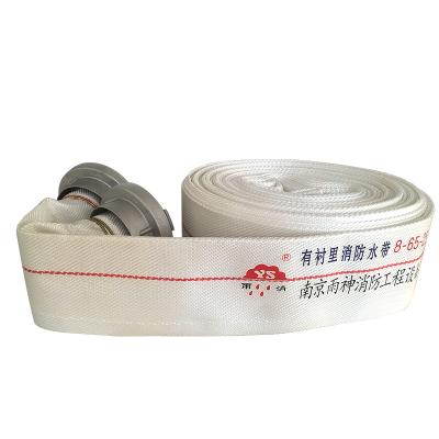 China Brand Fire Hydrant Hose High Pressure Explosion Proof 2.5 Inch Lined Fire Hose for sale