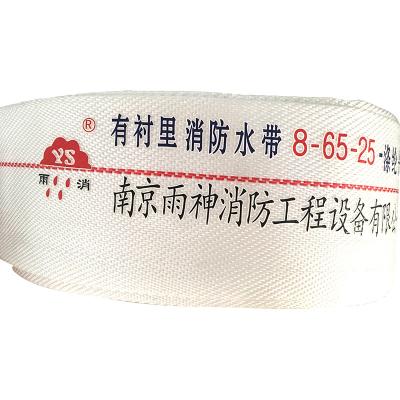 China 2.5-inch Lined Brand Canvas Fire Hydrant Hose Fire Hose for sale