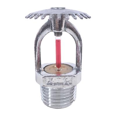 China Fast Response Fire Sprinkler Head Up Spray Down Spray Side Spray Fire Sprinklers for sale