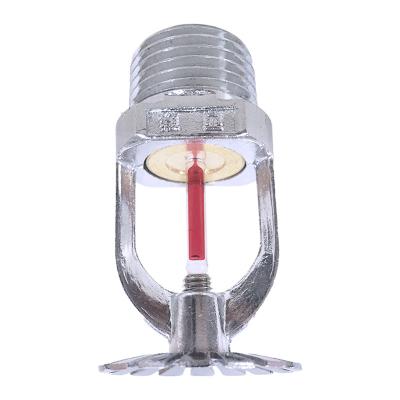 China China - Compound Spray Side Spray Quick Response Fire Sprinkler Fire Sprinklers for sale