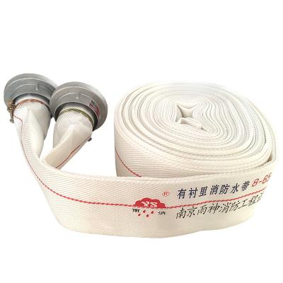 China 2.5-inch lined brand high pressure explosion-proof fire hose for agricultural irrigation fire hose for sale