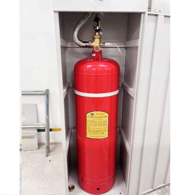 China Industrial Heptafluoropropane Fire Suppression Systems Fm200 Cabinet Type for sale